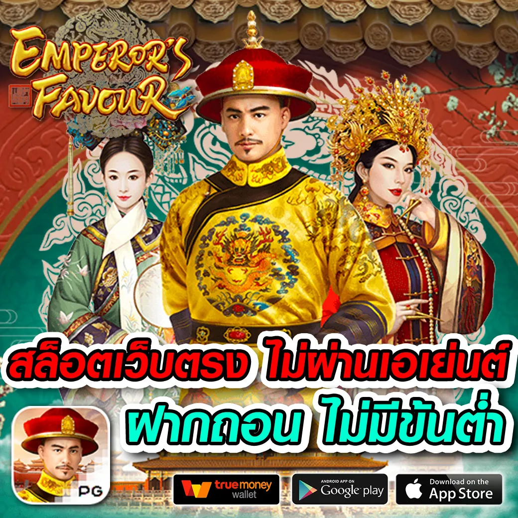 สล็อต madikub88